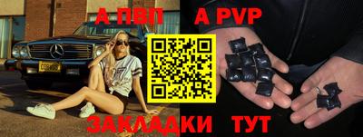 кокаин колумбия Кулебаки