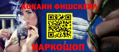 спиды Краснодар