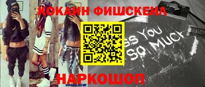 стаф Кумертау