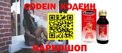стаф Кумертау