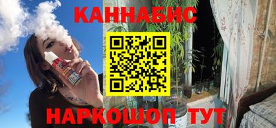 прущая мука Краснознаменск