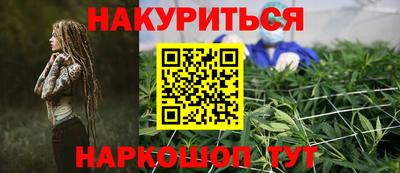 стаф Кумертау