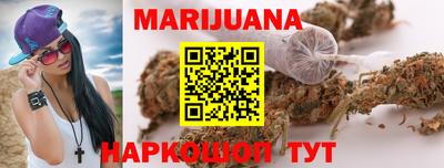 спиды Краснодар