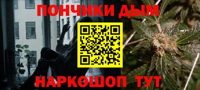 спиды Краснодар