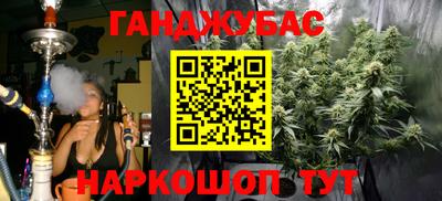 прущая мука Краснознаменск