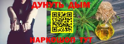 спиды Краснодар