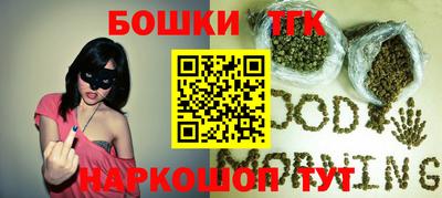кокаин Кунгур