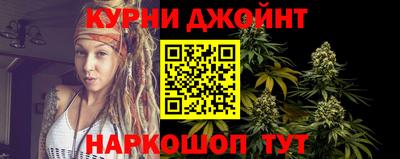 стаф Кумертау