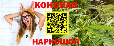 кокаин колумбия Кулебаки