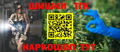 прущая мука Краснознаменск