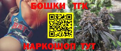 спиды Краснодар