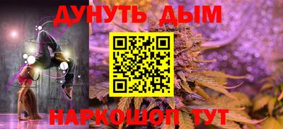 спиды Краснодар