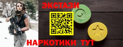 стаф Кумертау