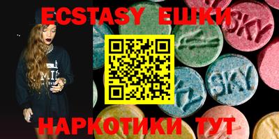 прущая мука Краснознаменск