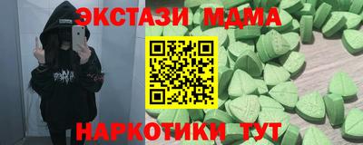 прущая мука Краснознаменск