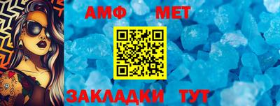 прущая мука Краснознаменск