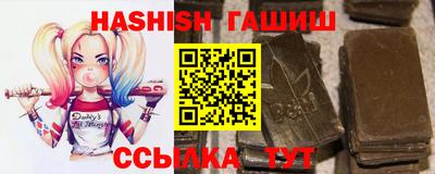 кокаин Кунгур