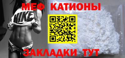 кокаин перу Краснокаменск
