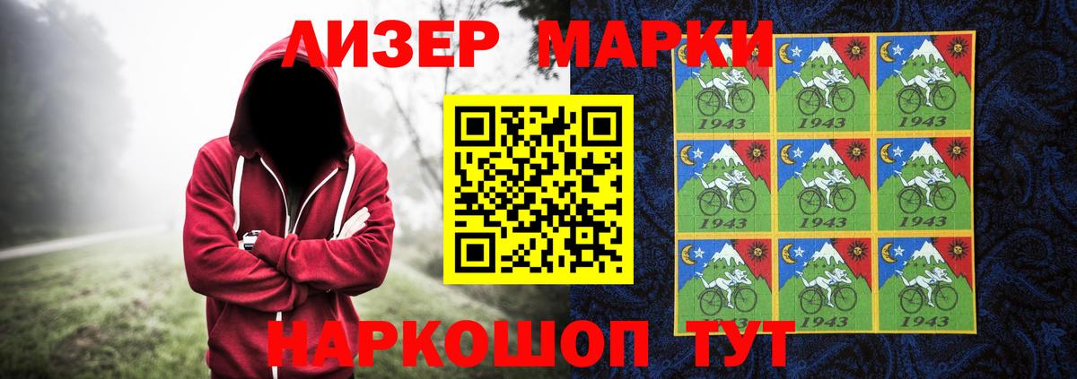 Лсд 25 экстази  Лсд 25 экстази кислота  Вход с VPN  Екатеринбург  ЛСД экстази кислота 